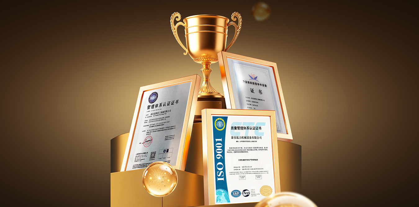 Our-Certificates